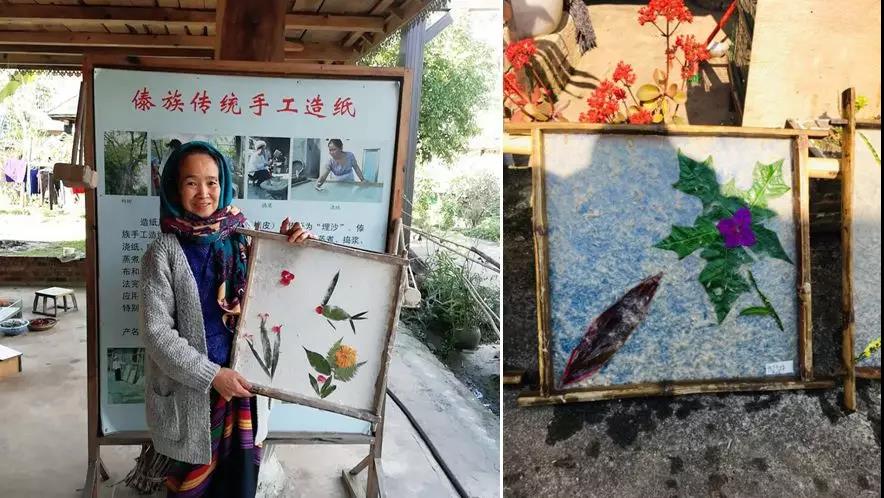 西雙版納研學夏令營