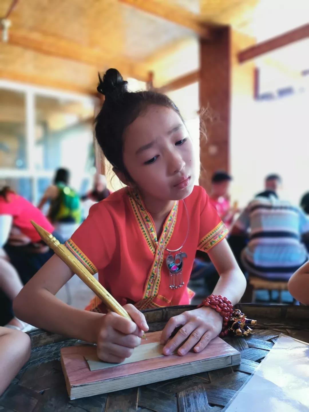 西雙版納研學夏令營