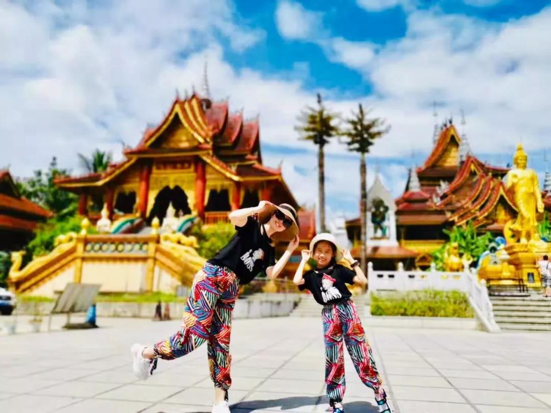 西雙版納研學夏令營