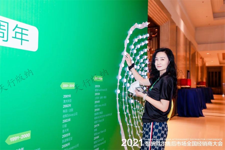 西雙版納云投喜來(lái)登酒店