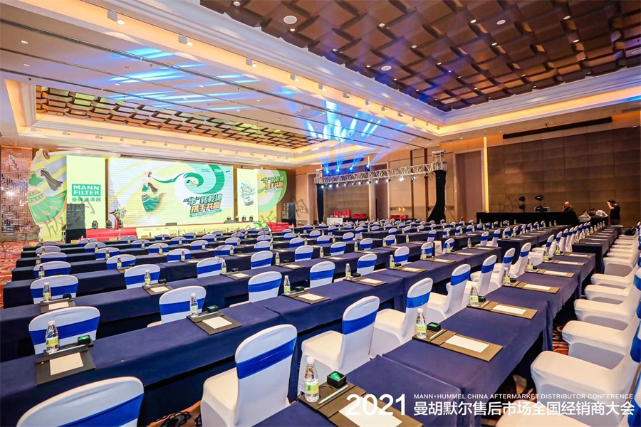 西雙版納云投喜來(lái)登酒店