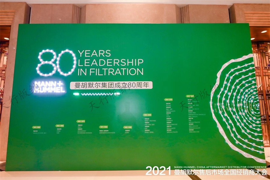 西雙版納云投喜來(lái)登酒店