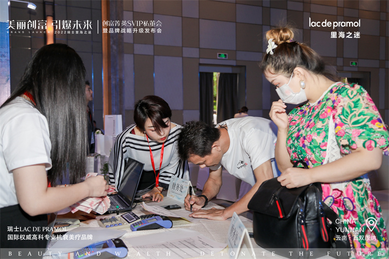 西雙版納融創鉑爾曼酒店會議會展案例